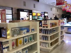 -国药中服免税(北京坊店)