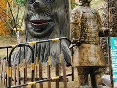 -求水山公园