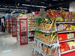-好特卖HotMaxx(杭州滨江宝龙城店)