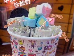 -初心炒酸奶(厚德品园店)