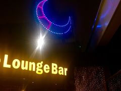 -琶醍壹号•潮菜江景餐吧