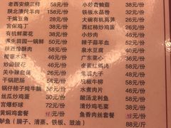 -玉华宫宾馆·餐厅(铜川驻京办店)