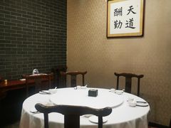 -东兴楼饭庄(六里桥店)