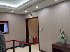 -爱康国宾体检中心(总部基地分院)