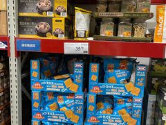 -山姆会员商店(亦庄创意生活广场店)