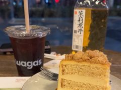 -Wagas沃歌斯(富力广场店)