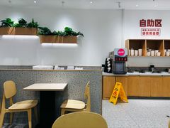 -乡村基(环球中心北区餐厅)