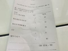 -MIKAKU(万达广场上海宝山店)