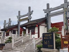 -懿德太子墓博物馆