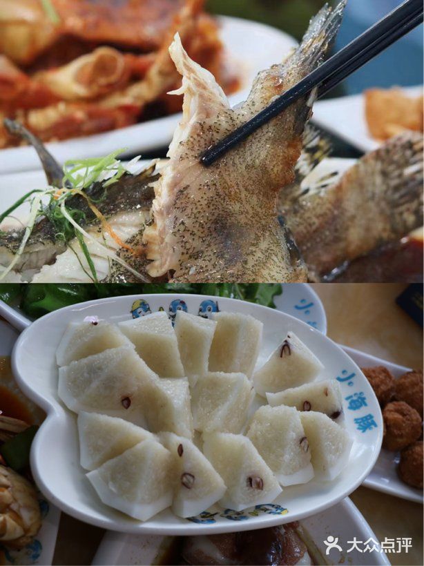 这家海鲜餐厅为你敞开大门-头号渔港餐厅
