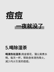 -克丽缇娜
