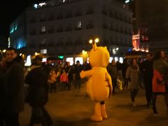 -太阳门广场
