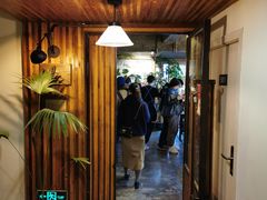 门面-仙峰天然面包(迎宾路店)