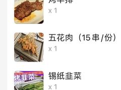-靓靓蒸虾·头牌蒸虾(南山桂庙店)