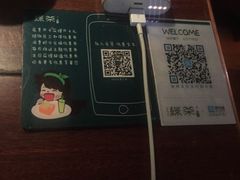 -绿茶餐厅(华联万柳店)