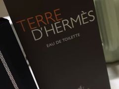 -Hermes爱马仕(成都远洋太古里店)
