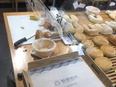 -焙丽拾光(麦凯乐直营店)