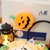闪送八喜已到🎃今晚在家开万圣节趴踢🥳 
