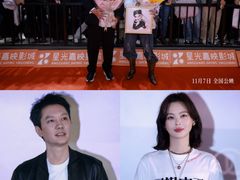 -深影国际影城(学院南路店CGS中国巨幕店)