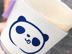 -茶百道(太平门直街店)
