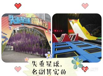 挨着欢乐谷耶，大人孩子的最爱