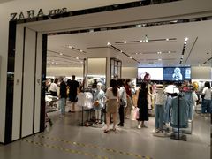 -ZARA HOME(天环广场店)