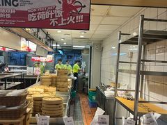 -72街荷叶饭(东方宝泰广场店)