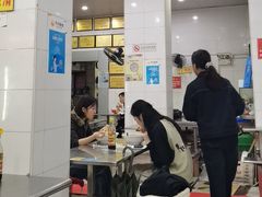 -易记皮肚面(明瓦廊店)