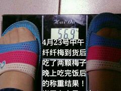 android_upload_pic-中影国际影城(大唐西市4K临境音店)