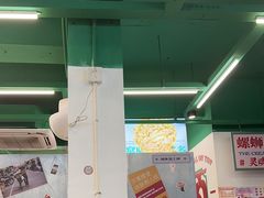 -顶上头·螺蛳火锅(五一新村店)