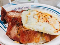敏华黯然销魂饭-敏华冰厅(番禺天河城店)