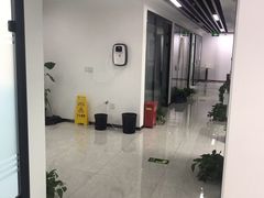 -新航道雅思托福·留学·考研培训(人民广场校区)
