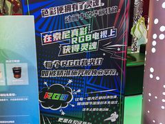 -上海浦东嘉里大酒店