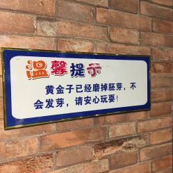 -塔塔王国·主题儿童游乐园(奥城商业广场店)
