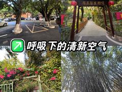 -顺风山庄(水濂山店)