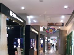 -万宝财富商业广场