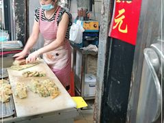 门面-咏春葱油饼(德政中路店)