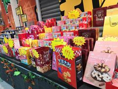 -三小优购进口商品折扣仓(城阳总店)