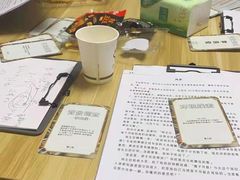 -壹迦桌游·血染钟楼剧本杀狼人杀