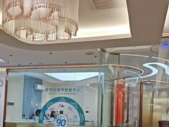 -佛山中大口腔医院·市二级口腔专科医院