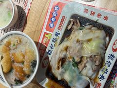 -银记肠粉店(南方医院店)