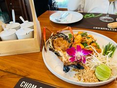 -Chom Cafe and Restaurant