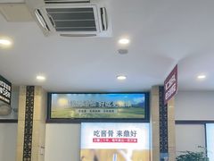 -鼎好家常菜(天桥店)