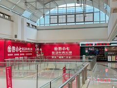 -宁波鄞州万达广场