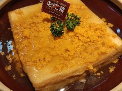 海胆豆腐煲-不仔客海鲜·三亚老字号(第一市场店)