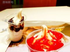 原味新地-麦当劳(杭州庆春路店)