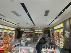 -泡泡玛特POPMART(凯德大峡谷店)