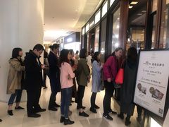 -COACH蔻驰(恒隆广场店)