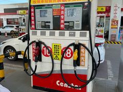 -中福石油新龙加油站