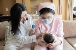 -巍阁高端月子会所